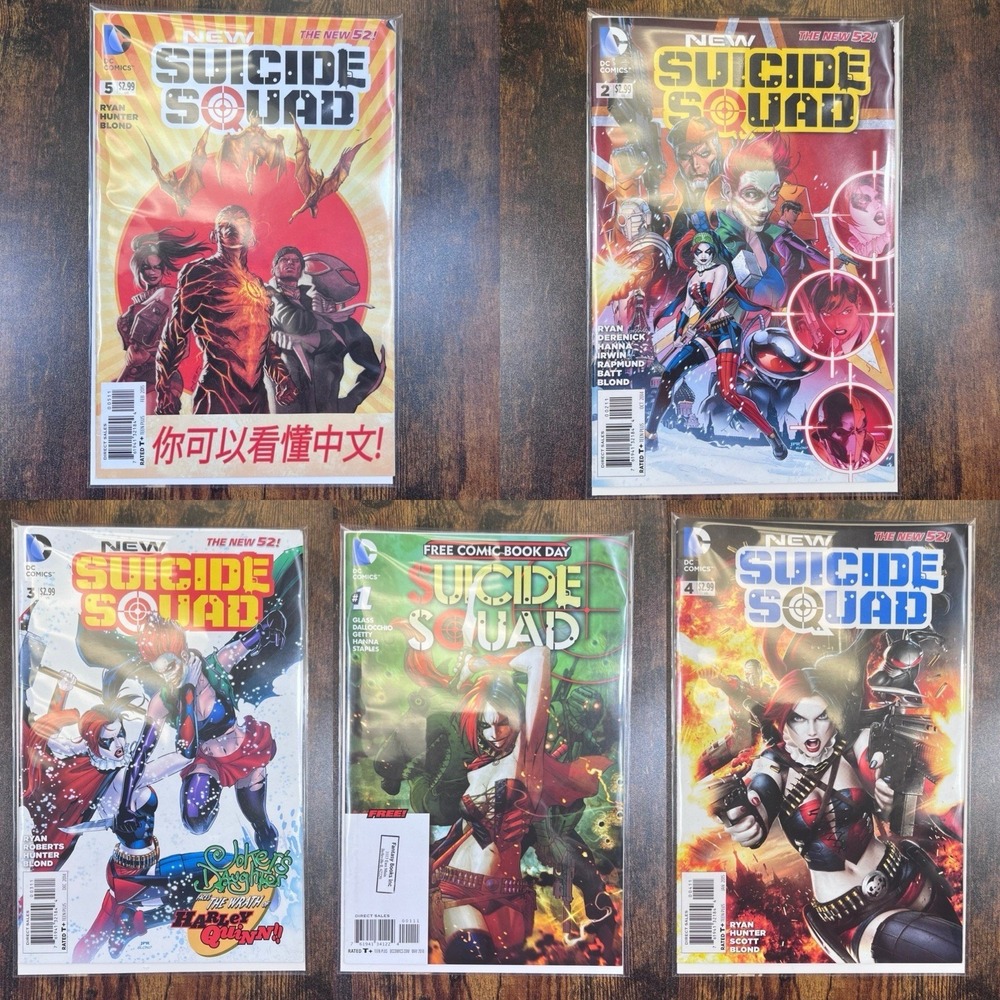 Lot Of 5 New Suicide Squad 2-5 Free Comic 2015 DC Comics High Grade Comic Book